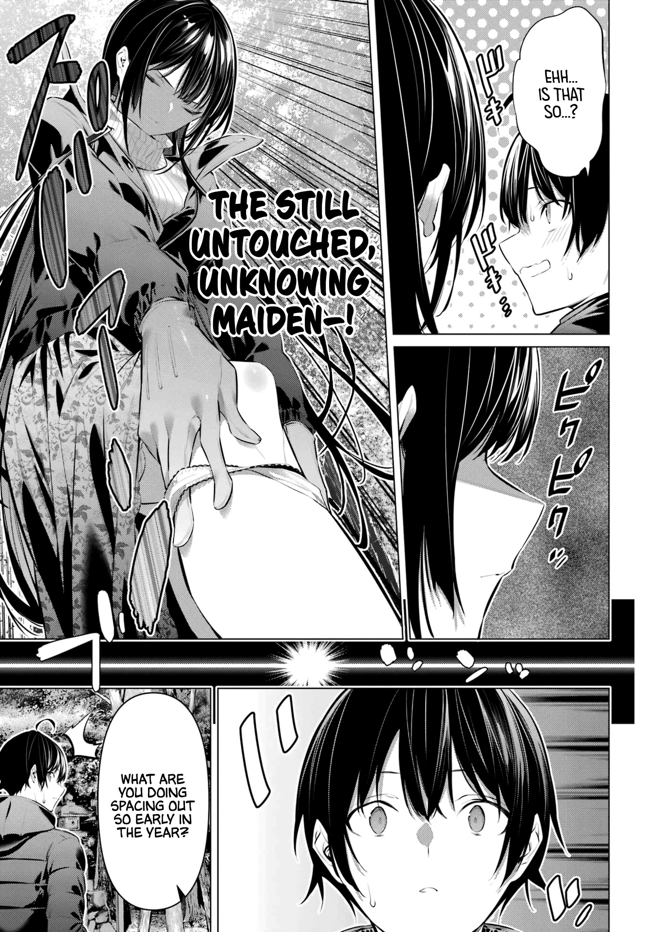 Haite Kudasai, Takamine San Chapter 39 page 6 - Chapter 39: Please Grant My Wish