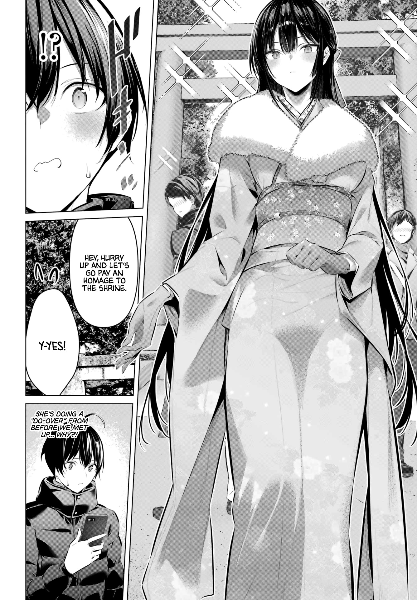 Haite Kudasai, Takamine San Chapter 39 page 7 - Chapter 39: Please Grant My Wish