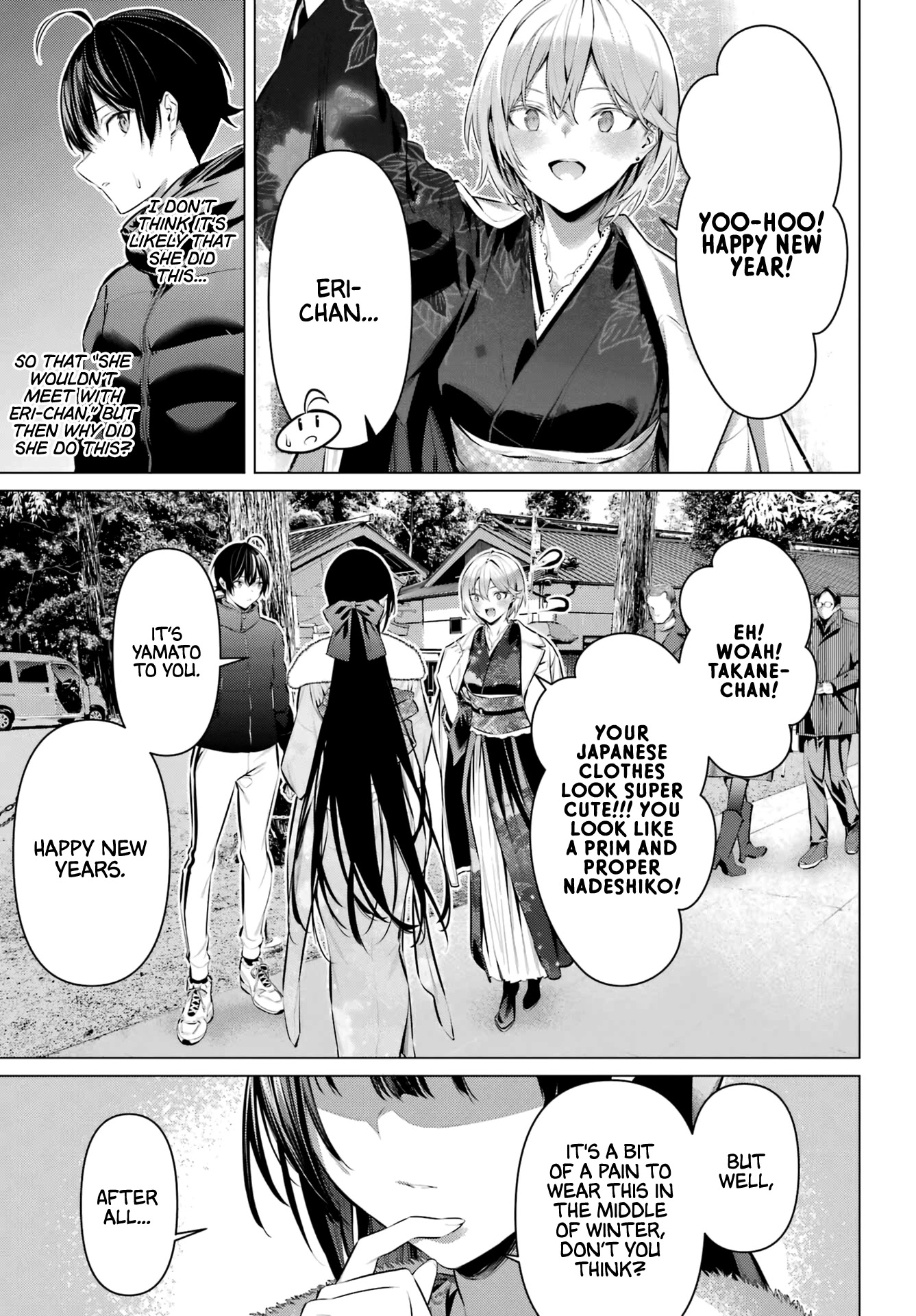 Haite Kudasai, Takamine San Chapter 39 page 8 - Chapter 39: Please Grant My Wish