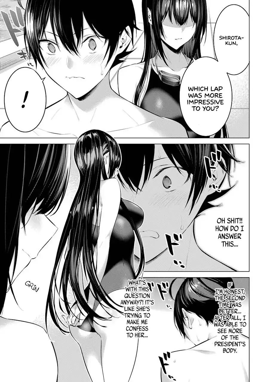 Haite Kudasai, Takamine San Chapter 4 page 8 - Chapter 4: I Want You to Use Your Mouth