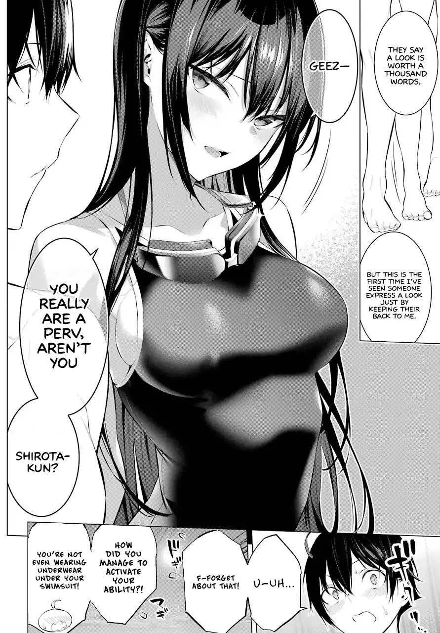 Haite Kudasai, Takamine San Chapter 4 page 9 - Chapter 4: I Want You to Use Your Mouth
