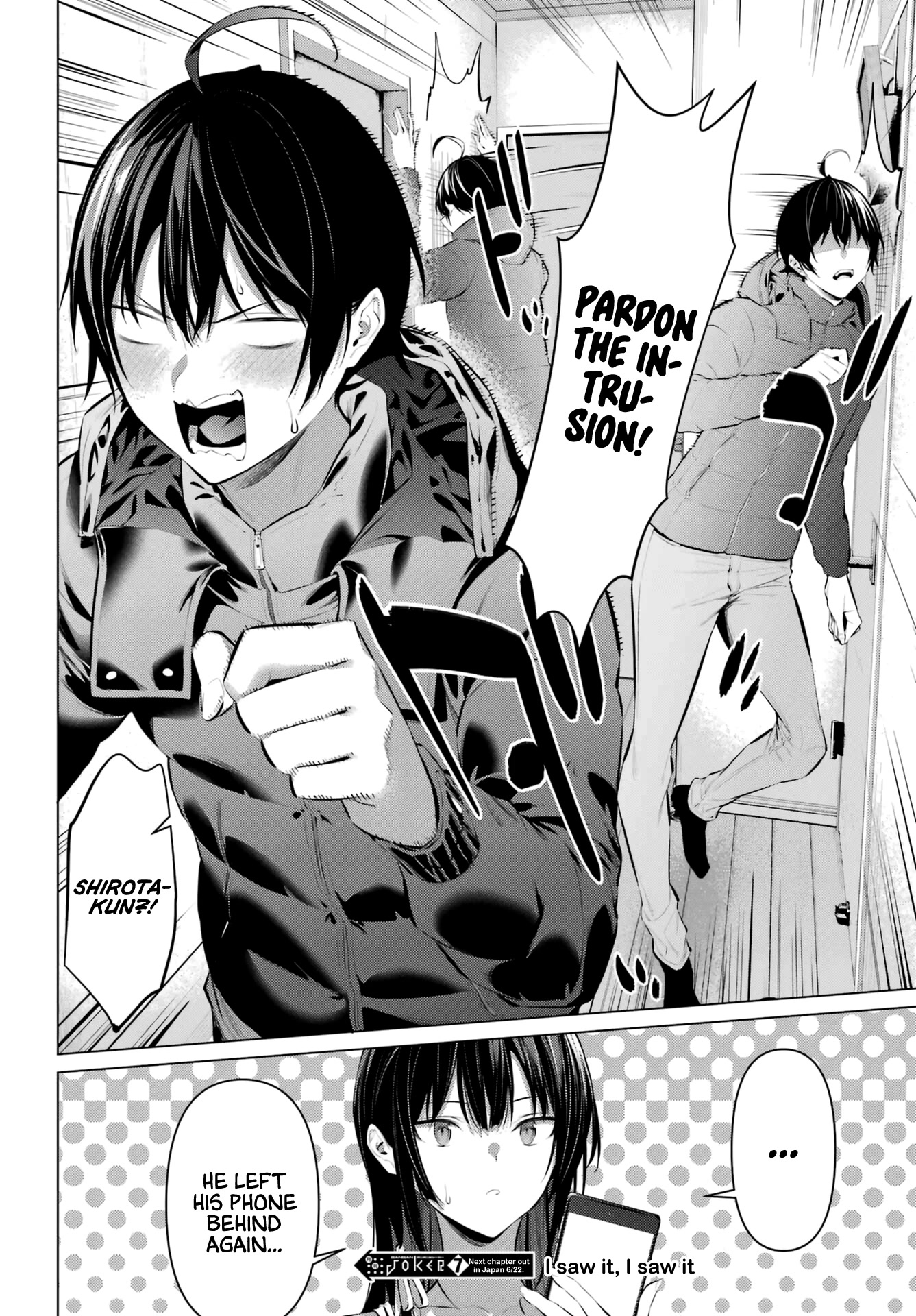 Haite Kudasai, Takamine San Chapter 40 page 12 - Chapter 40
