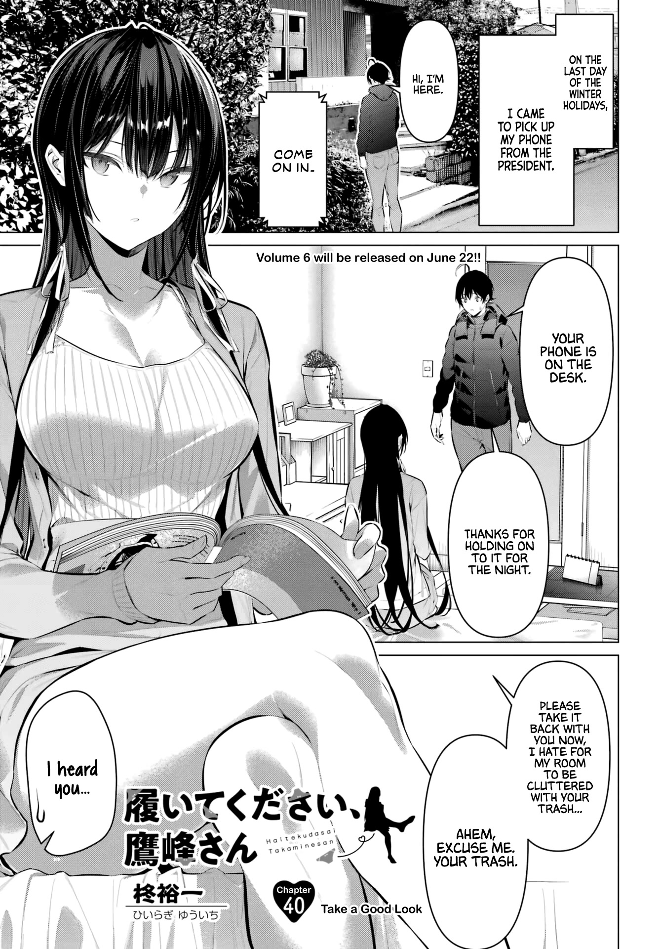 Haite Kudasai, Takamine San Chapter 40 page 2 - Chapter 40