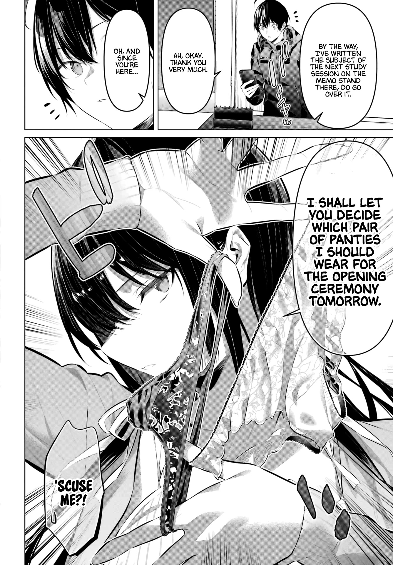 Haite Kudasai, Takamine San Chapter 40 page 3 - Chapter 40
