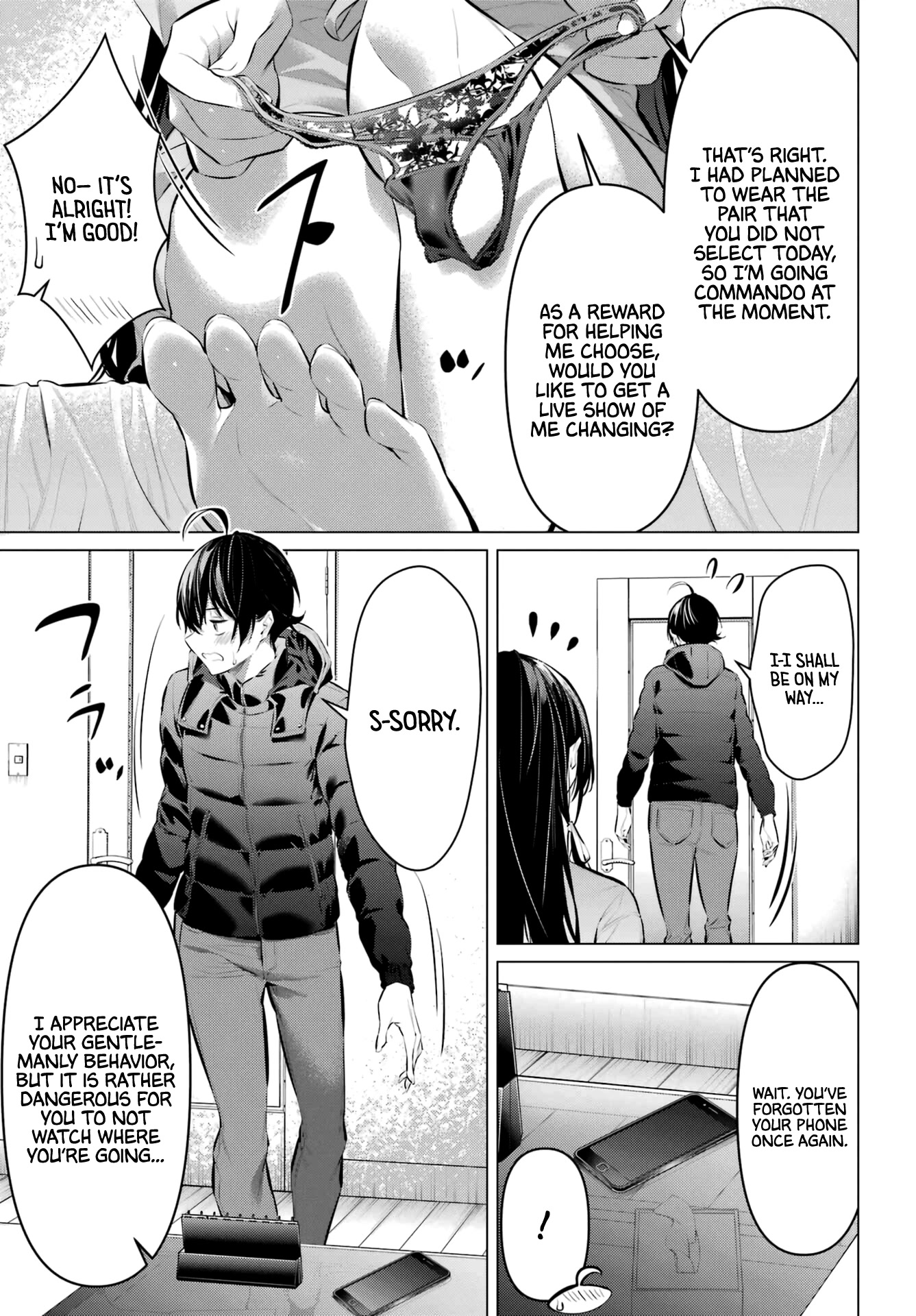 Haite Kudasai, Takamine San Chapter 40 page 6 - Chapter 40
