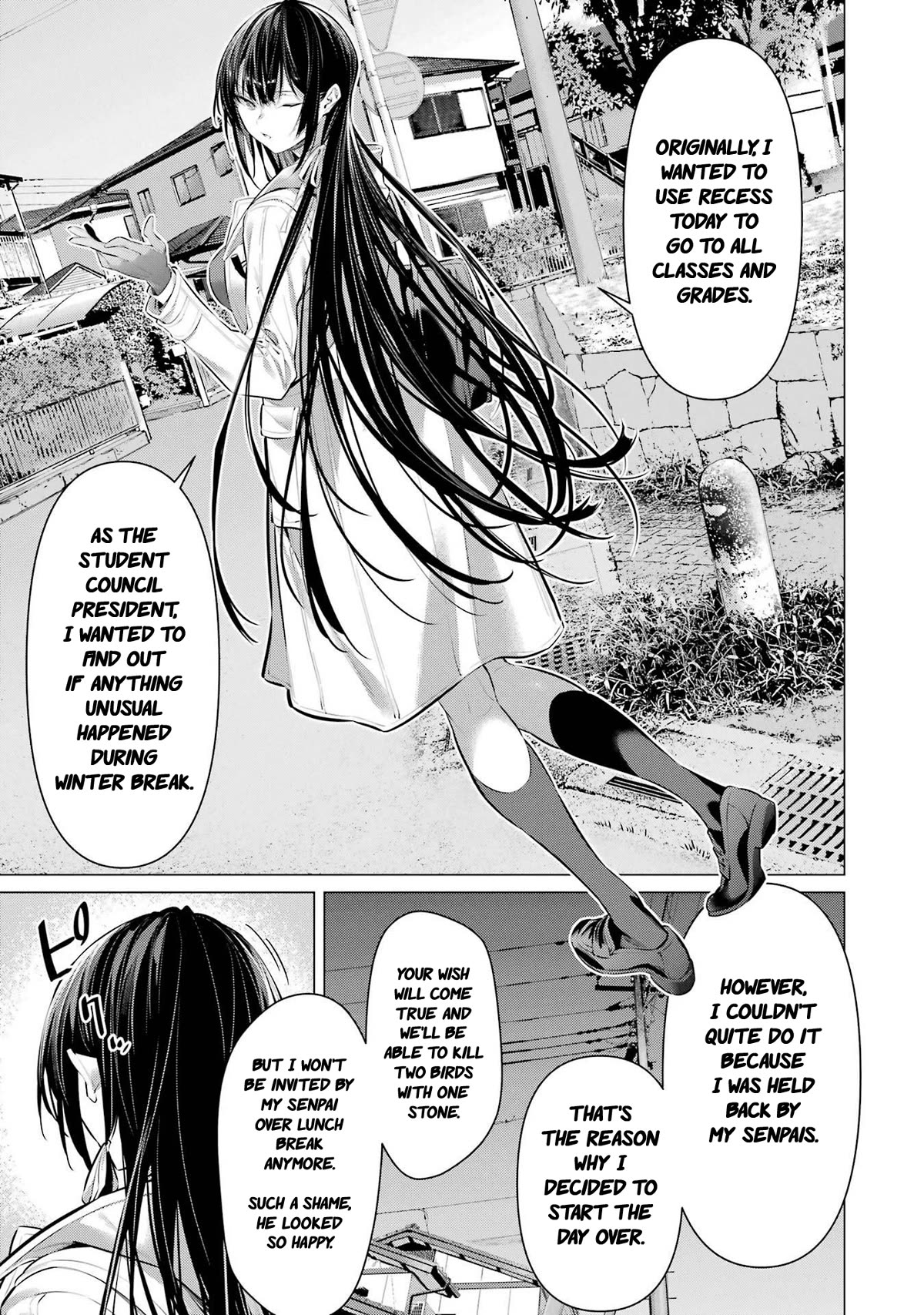 Haite Kudasai, Takamine San Chapter 41.2 page 11 - Chapter 41.2: You're very possessive, aren't you? (part 2)
