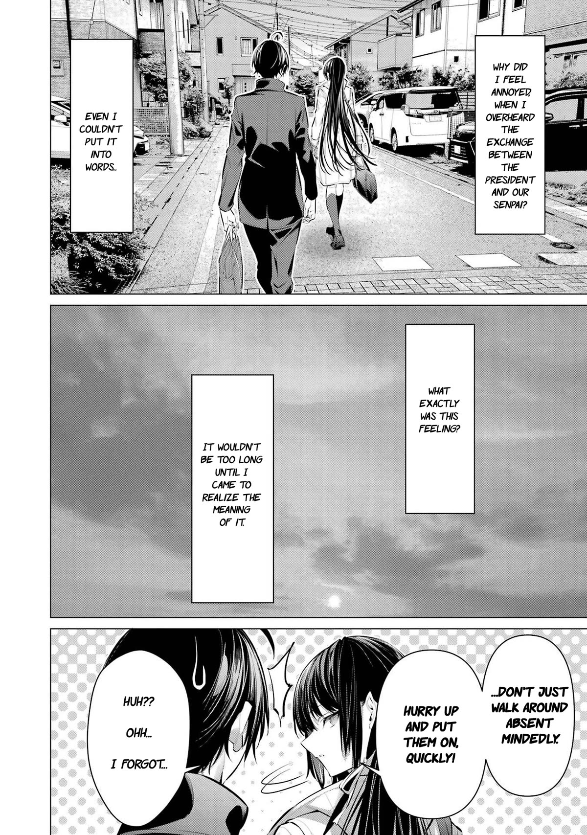 Haite Kudasai, Takamine San Chapter 41.2 page 16 - Chapter 41.2: You're very possessive, aren't you? (part 2)