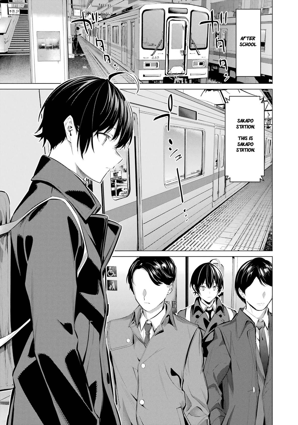 Haite Kudasai, Takamine San Chapter 41.2 page 2 - Chapter 41.2: You're very possessive, aren't you? (part 2)