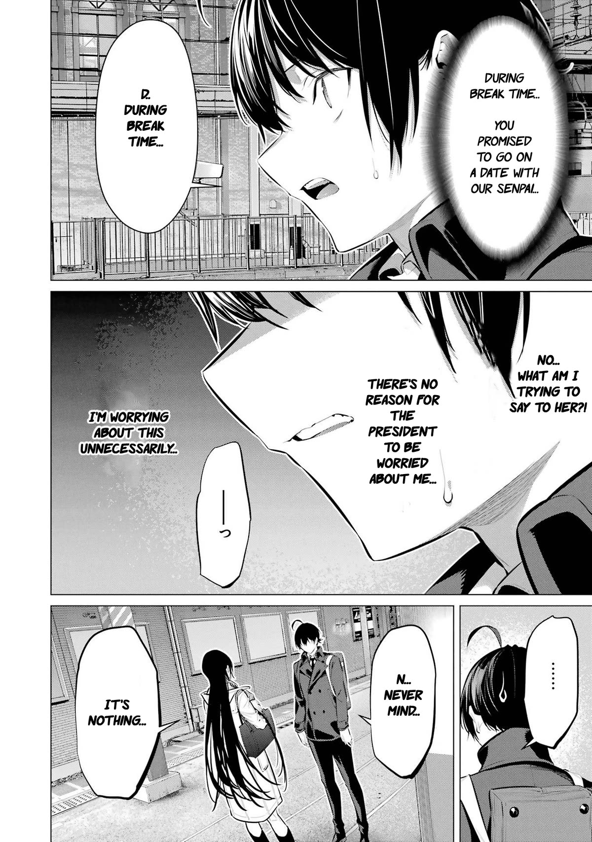 Haite Kudasai, Takamine San Chapter 41.2 page 5 - Chapter 41.2: You're very possessive, aren't you? (part 2)