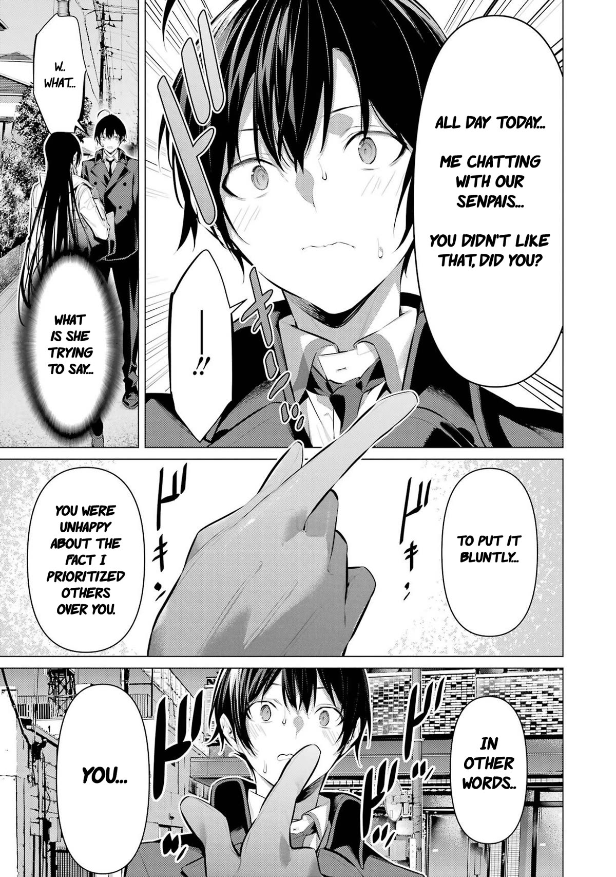 Haite Kudasai, Takamine San Chapter 41.2 page 9 - Chapter 41.2: You're very possessive, aren't you? (part 2)