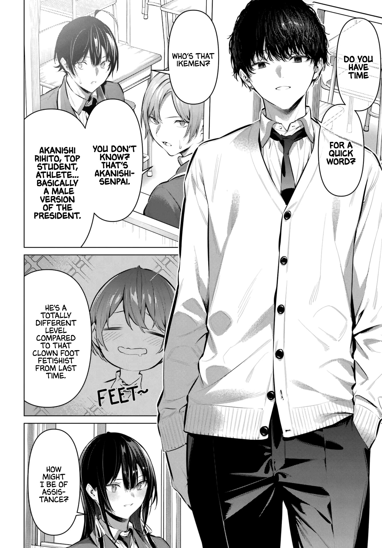 Haite Kudasai, Takamine San Chapter 41 page 10 - Chapter 41