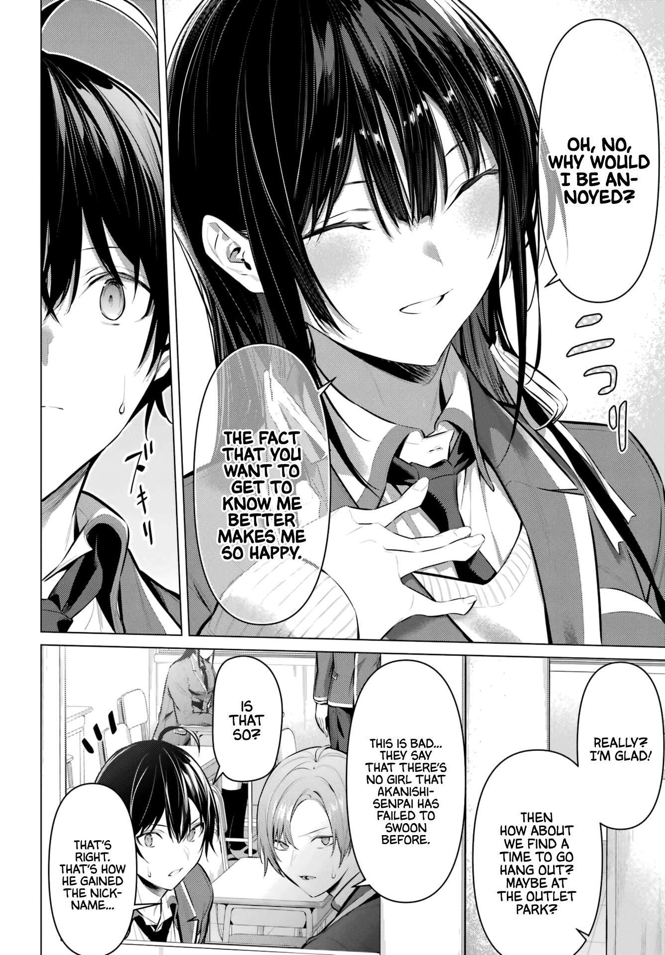 Haite Kudasai, Takamine San Chapter 41 page 12 - Chapter 41