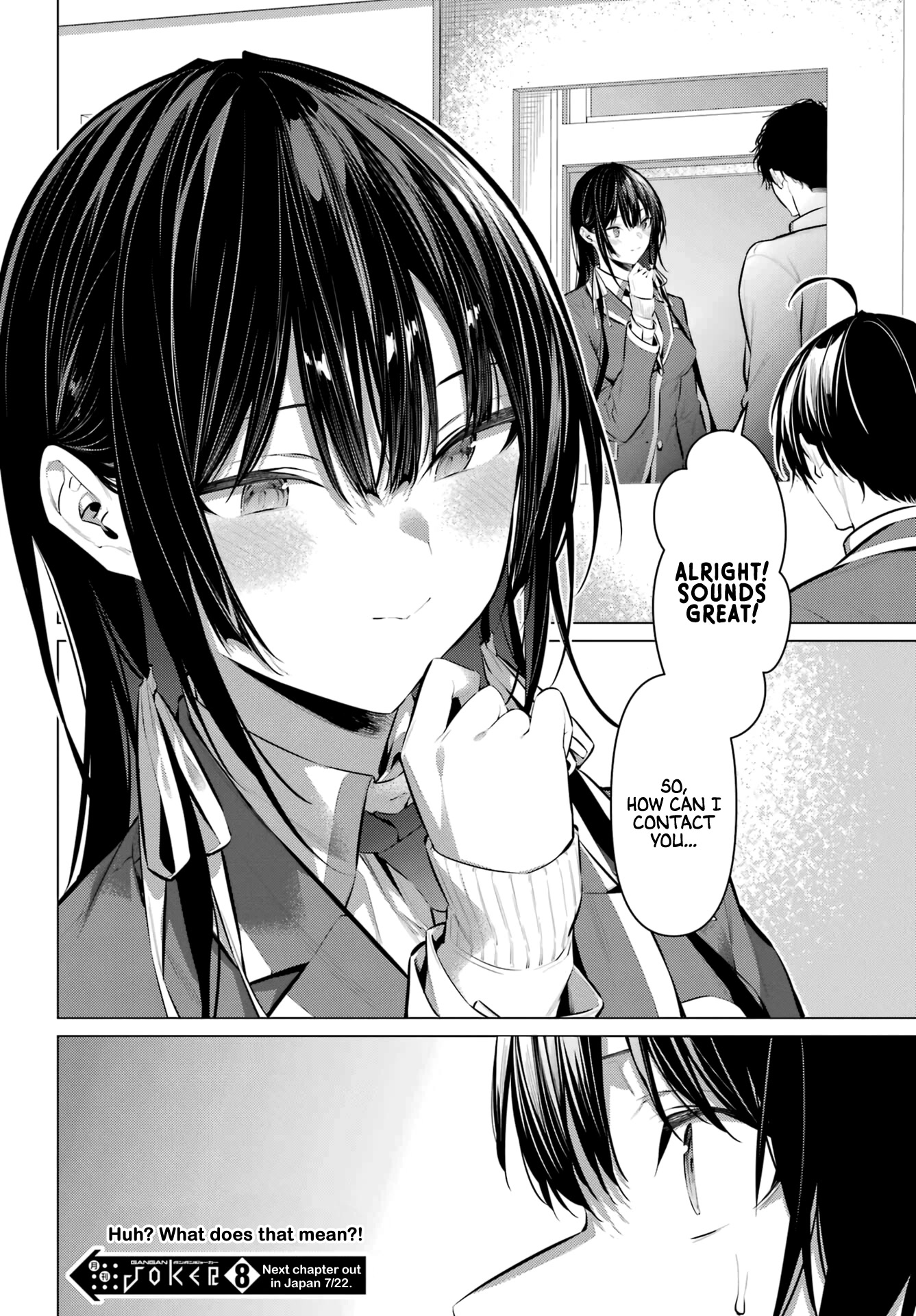 Haite Kudasai, Takamine San Chapter 41 page 16 - Chapter 41