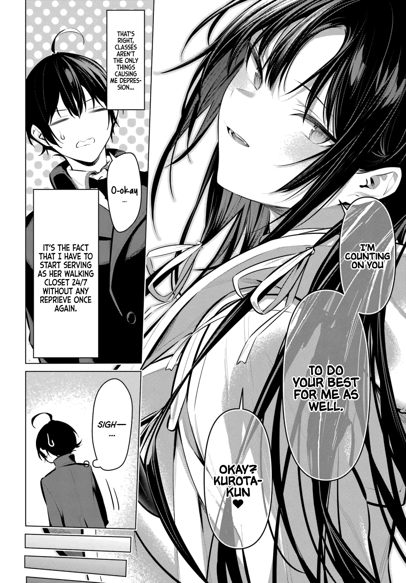 Haite Kudasai, Takamine San Chapter 41 page 4 - Chapter 41