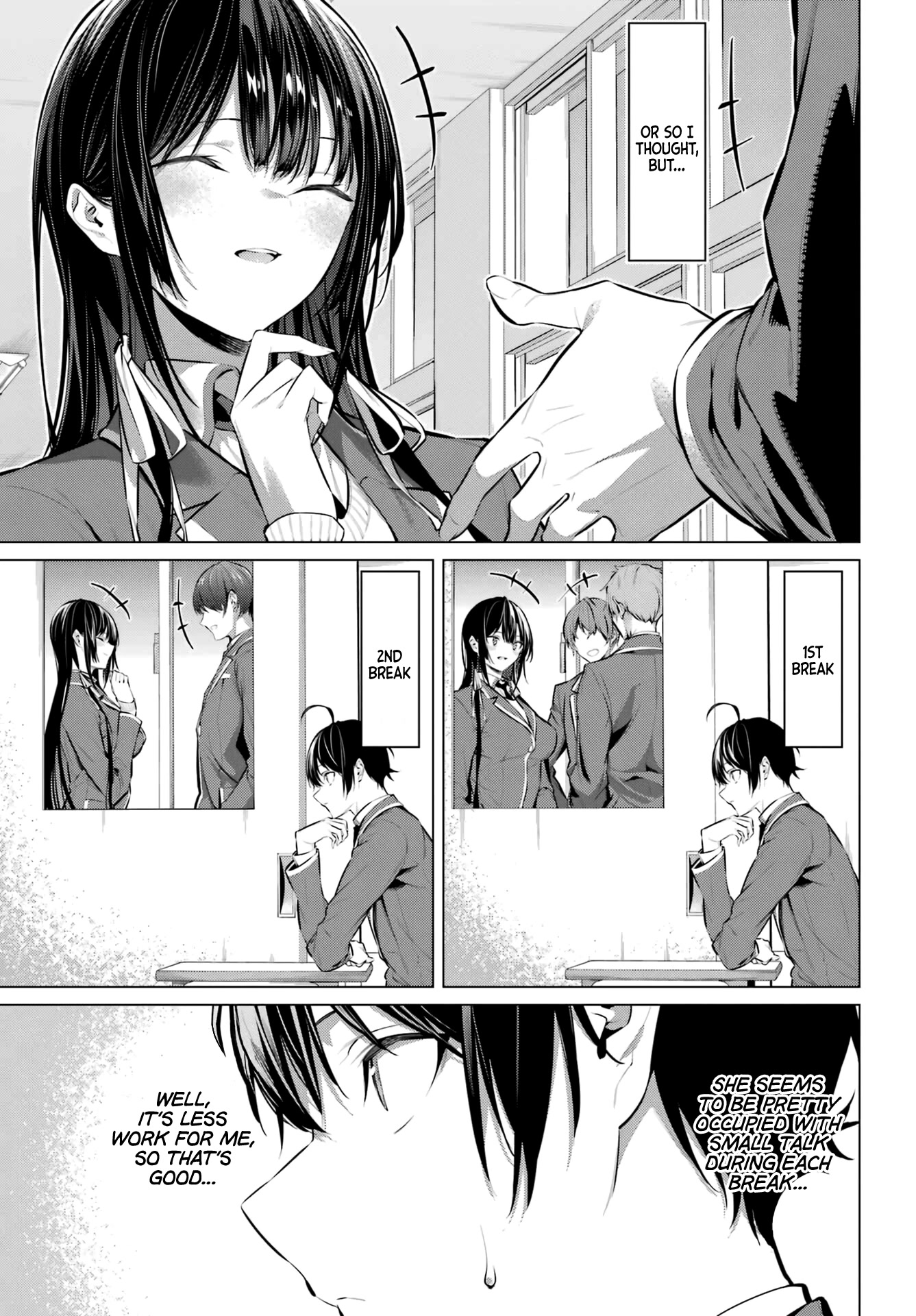 Haite Kudasai, Takamine San Chapter 41 page 5 - Chapter 41
