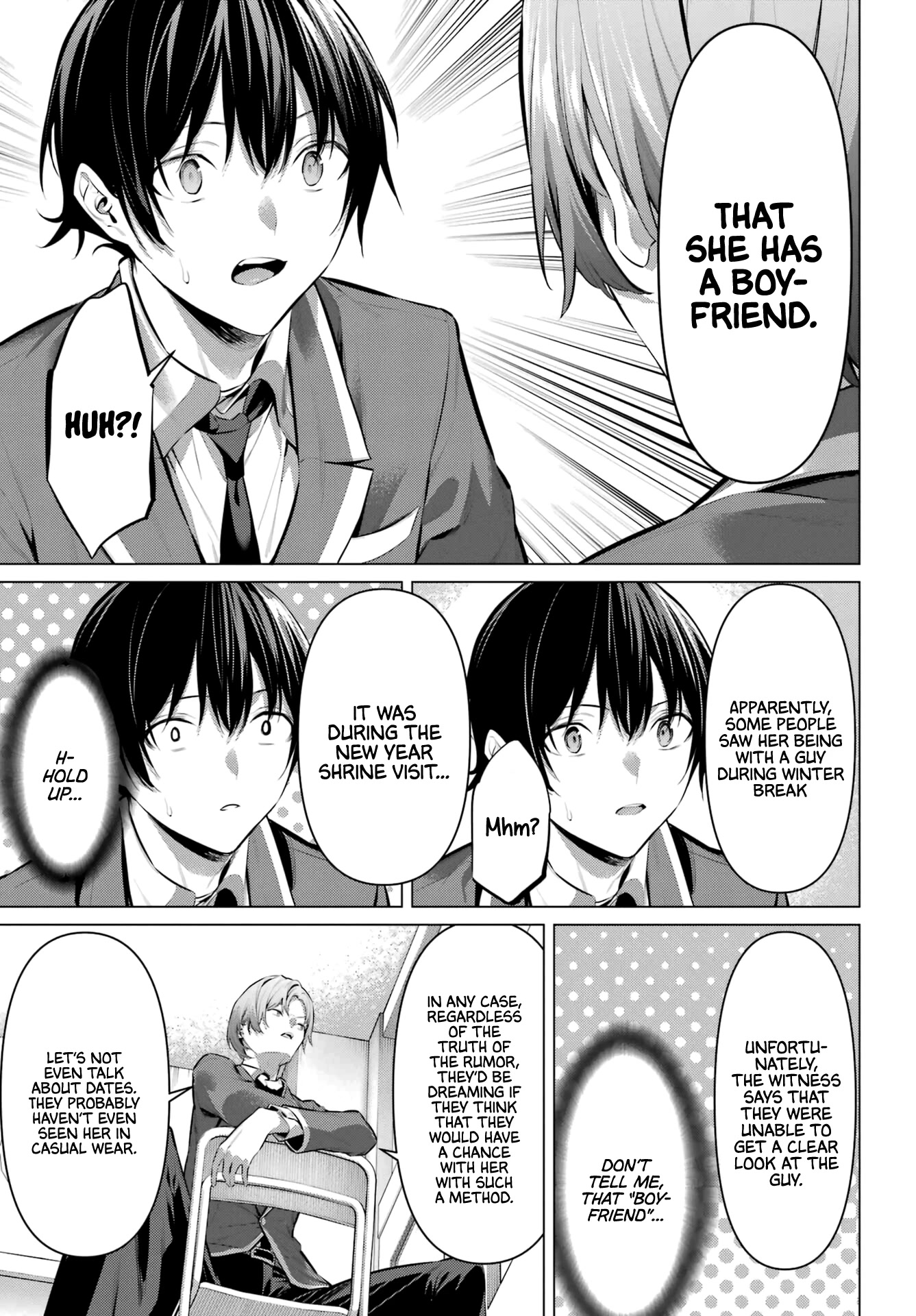 Haite Kudasai, Takamine San Chapter 41 page 7 - Chapter 41