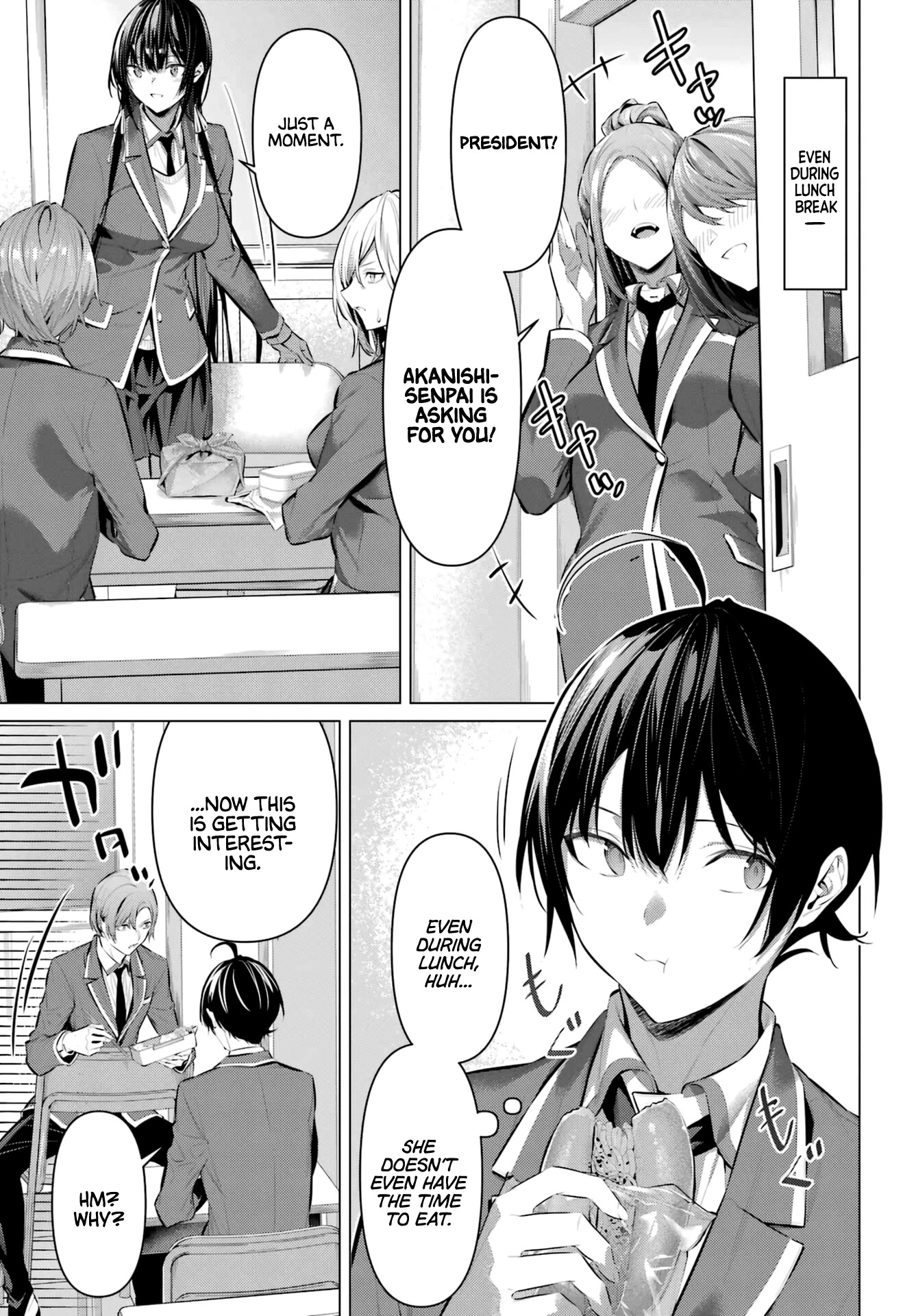 Haite Kudasai, Takamine San Chapter 41 page 9 - Chapter 41