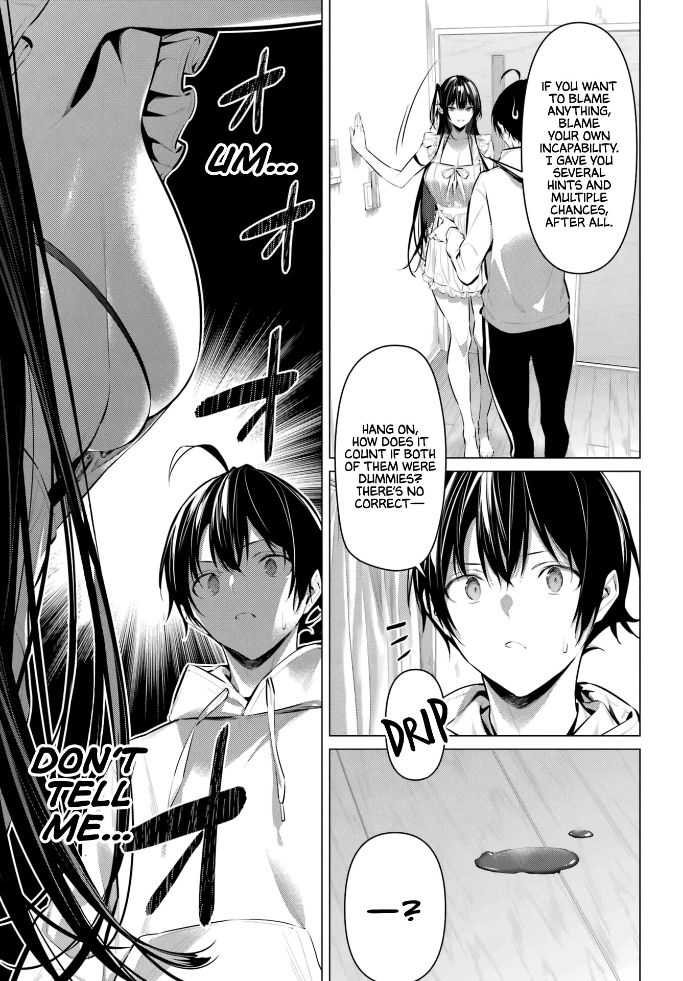 Haite Kudasai, Takamine San Chapter 42 page 14 - Chapter 42
