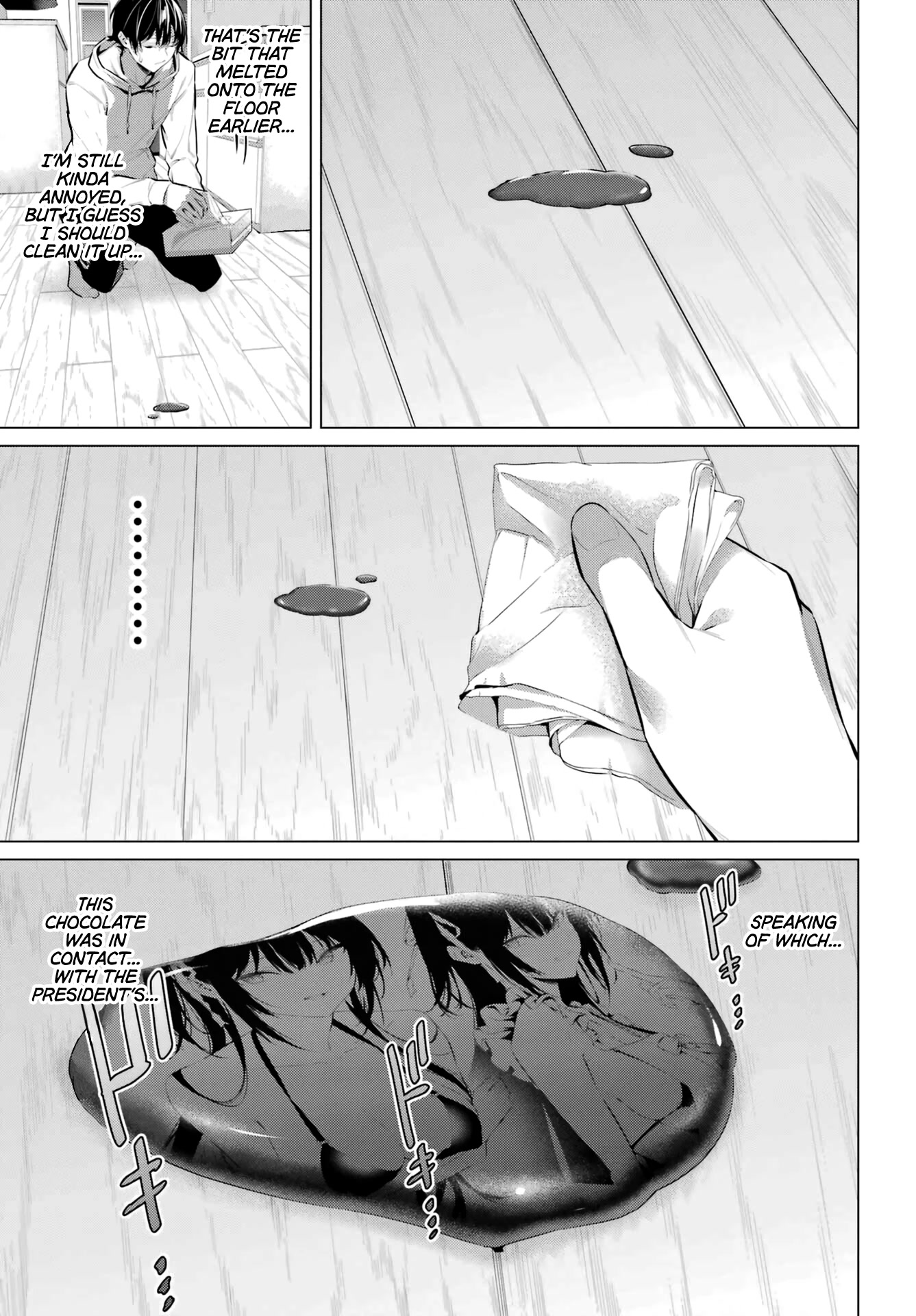 Haite Kudasai, Takamine San Chapter 42 page 20 - Chapter 42