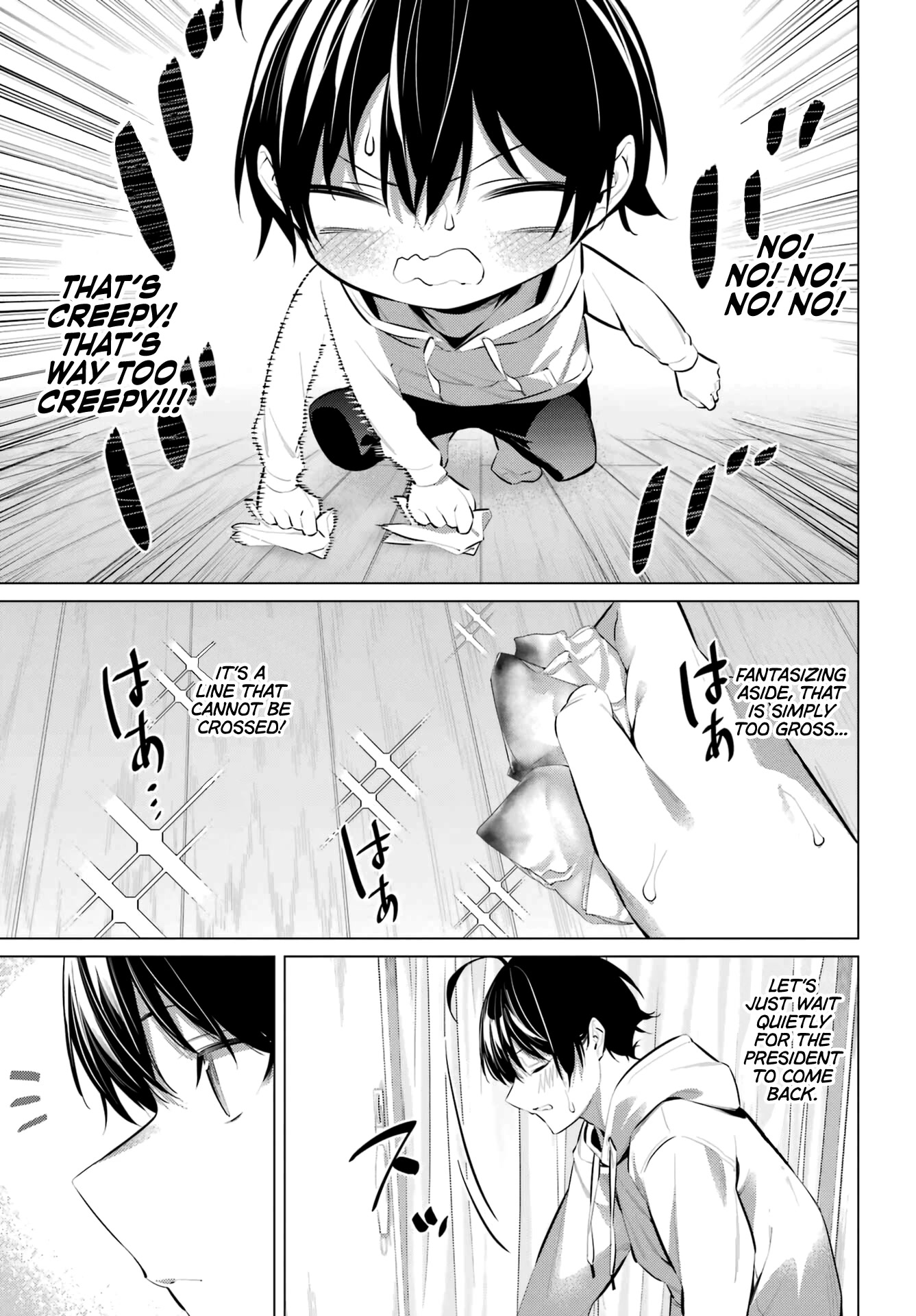 Haite Kudasai, Takamine San Chapter 42 page 22 - Chapter 42