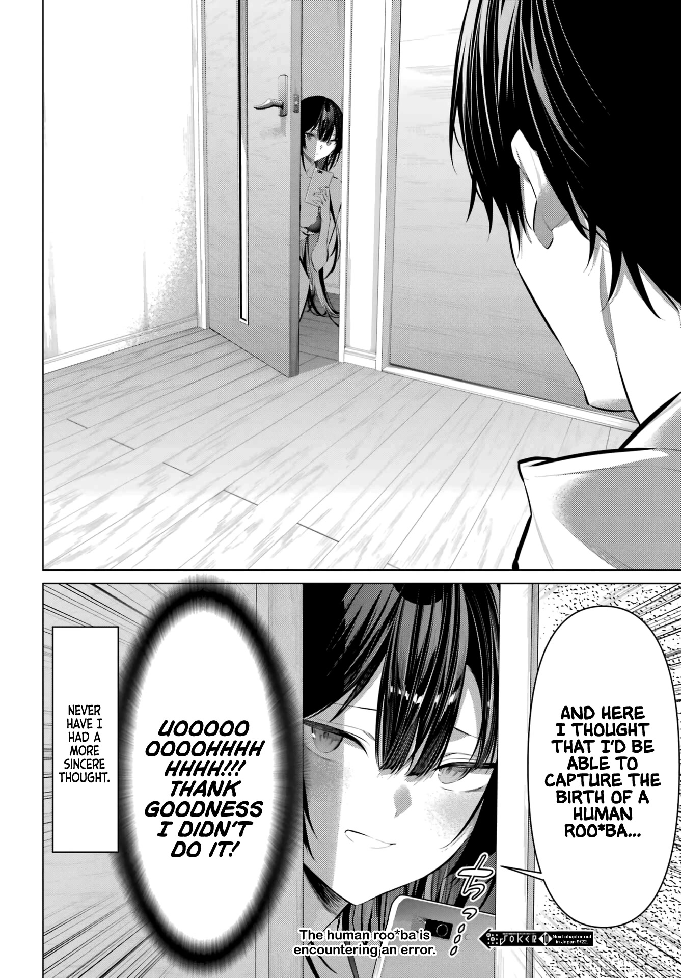 Haite Kudasai, Takamine San Chapter 42 page 23 - Chapter 42