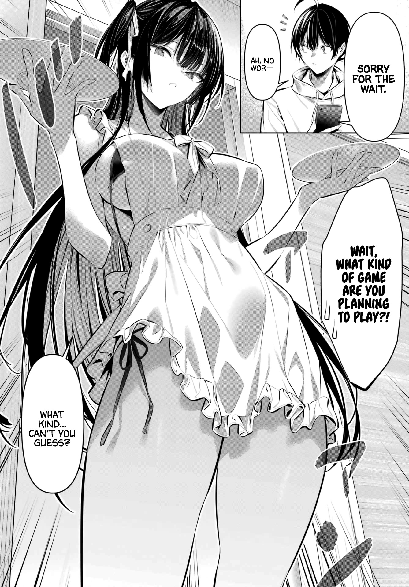 Haite Kudasai, Takamine San Chapter 42 page 5 - Chapter 42