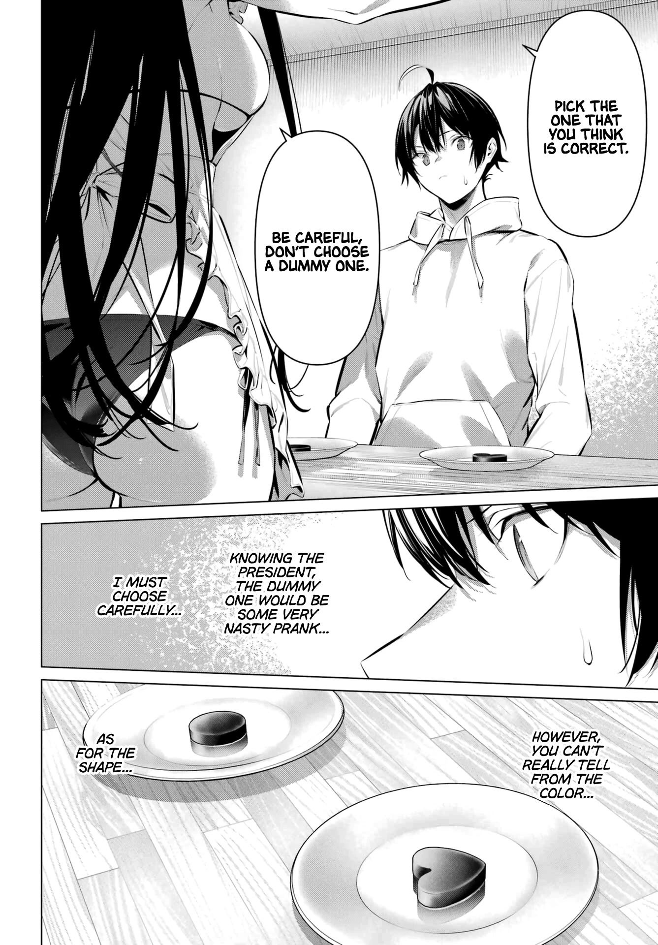 Haite Kudasai, Takamine San Chapter 42 page 7 - Chapter 42
