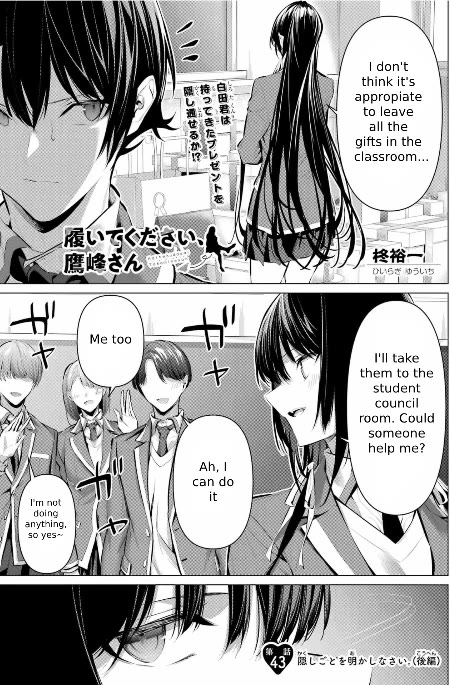 Haite Kudasai, Takamine San Chapter 43 page 20 - Chapter 43: Stop Hiding The Truth