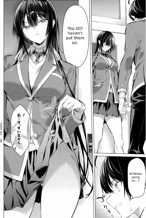 Haite Kudasai, Takamine San Chapter 43 page 23 - Chapter 43: Stop Hiding The Truth