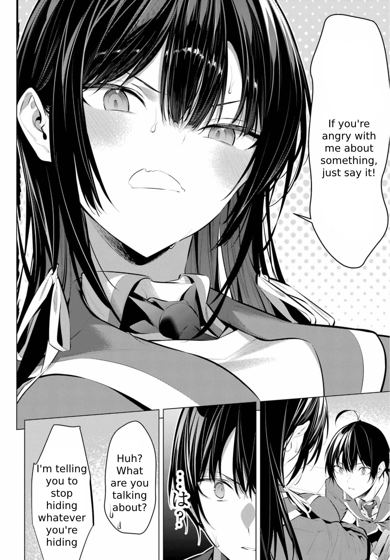 Haite Kudasai, Takamine San Chapter 43 page 27 - Chapter 43: Stop Hiding The Truth