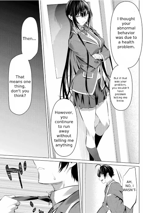 Haite Kudasai, Takamine San Chapter 43 page 28 - Chapter 43: Stop Hiding The Truth