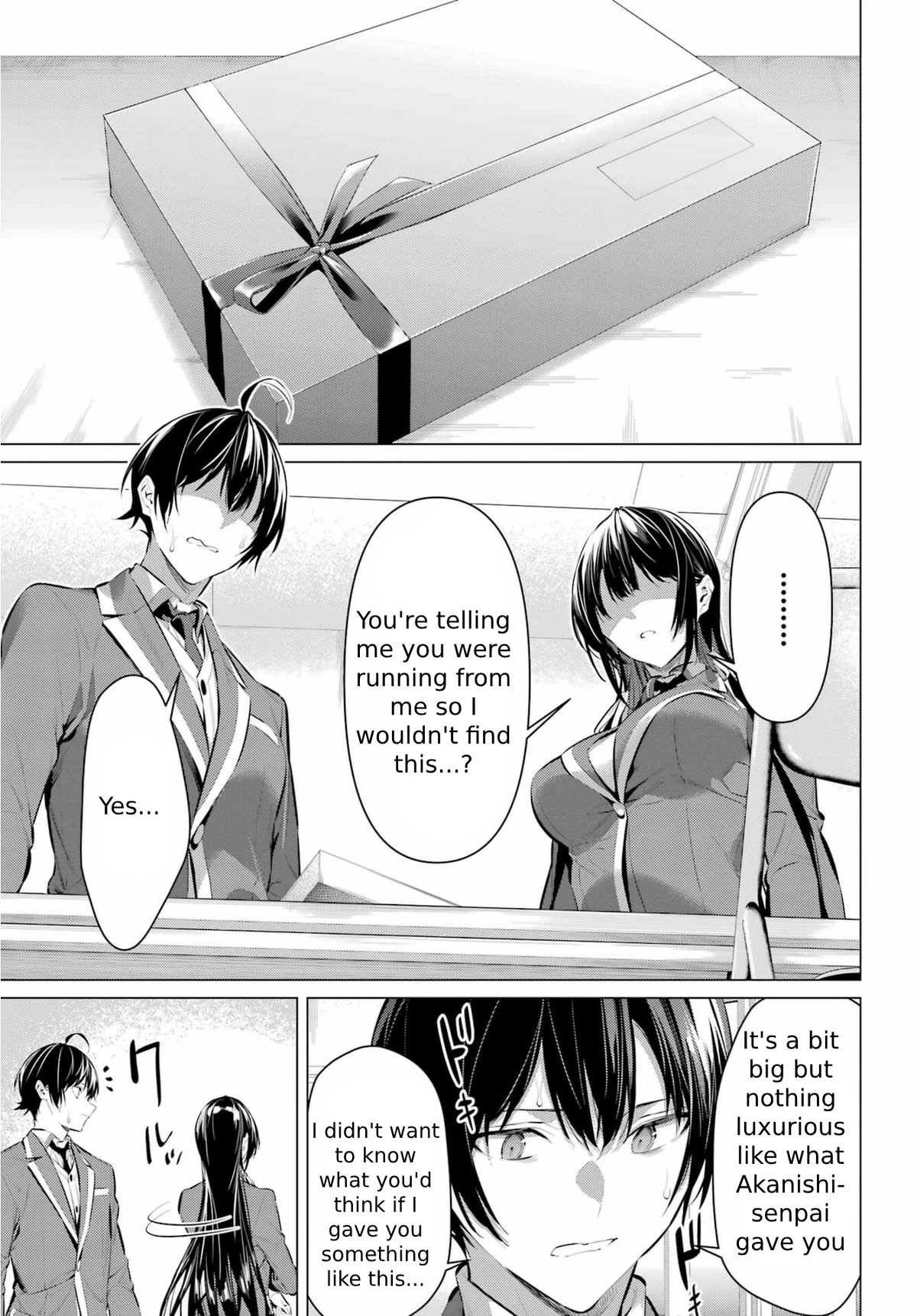 Haite Kudasai, Takamine San Chapter 43 page 30 - Chapter 43: Stop Hiding The Truth