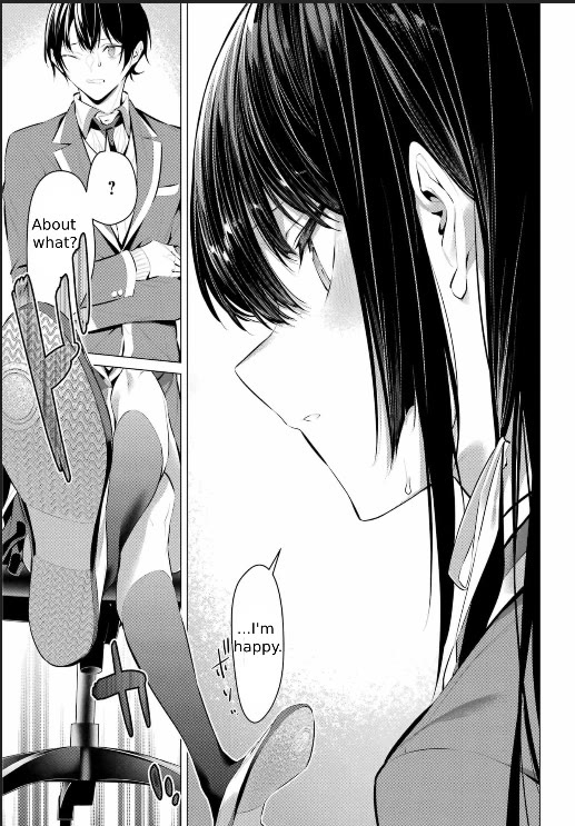 Haite Kudasai, Takamine San Chapter 43 page 32 - Chapter 43: Stop Hiding The Truth