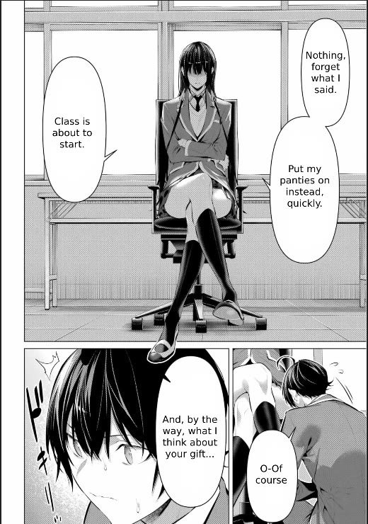 Haite Kudasai, Takamine San Chapter 43 page 33 - Chapter 43: Stop Hiding The Truth