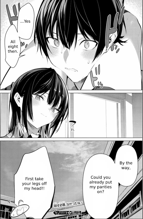 Haite Kudasai, Takamine San Chapter 43 page 38 - Chapter 43: Stop Hiding The Truth