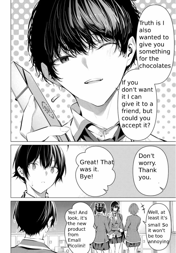 Haite Kudasai, Takamine San Chapter 43 page 5 - Chapter 43: Stop Hiding The Truth