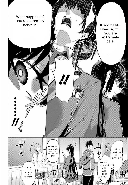 Haite Kudasai, Takamine San Chapter 43 page 9 - Chapter 43: Stop Hiding The Truth