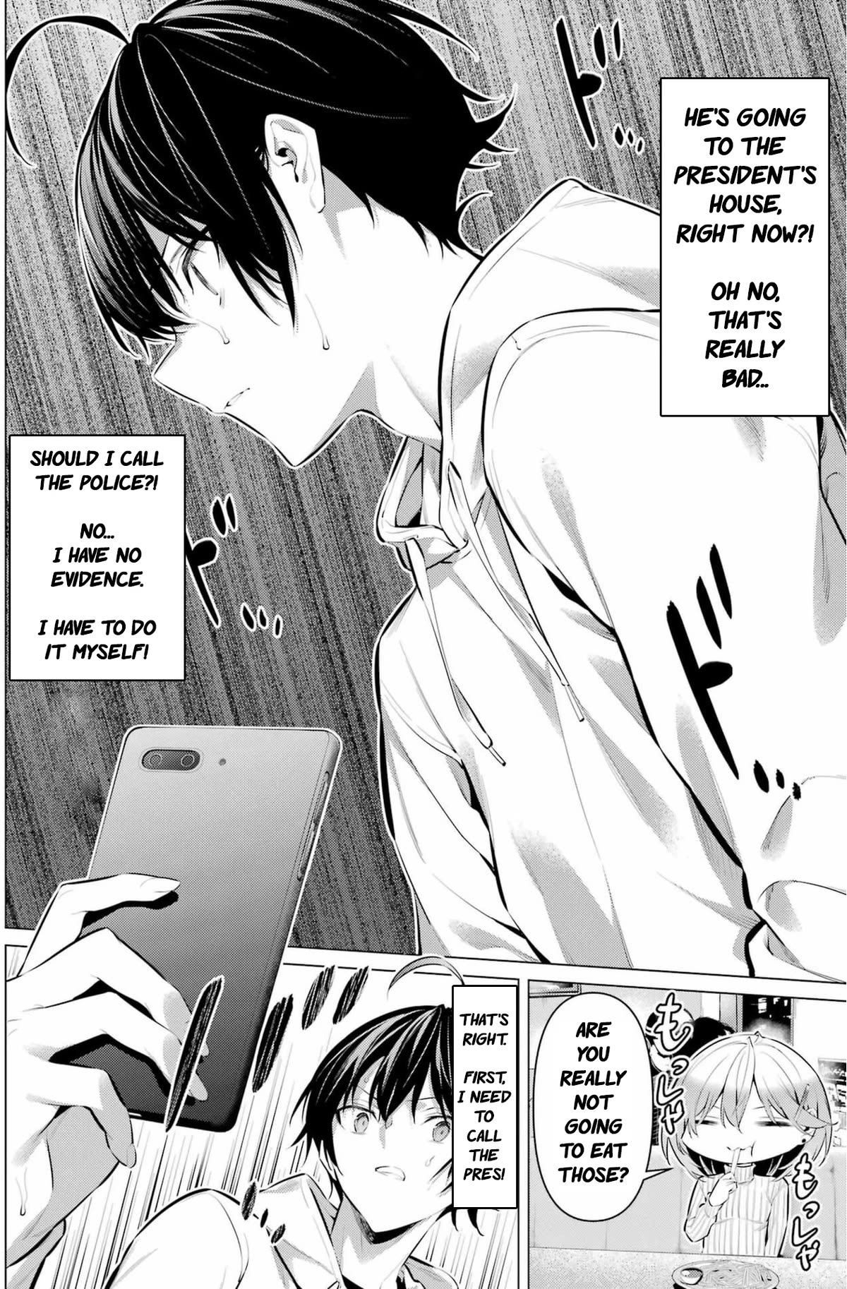 Haite Kudasai, Takamine San Chapter 44 page 15 - Chapter 44: Shirota-kun's determination