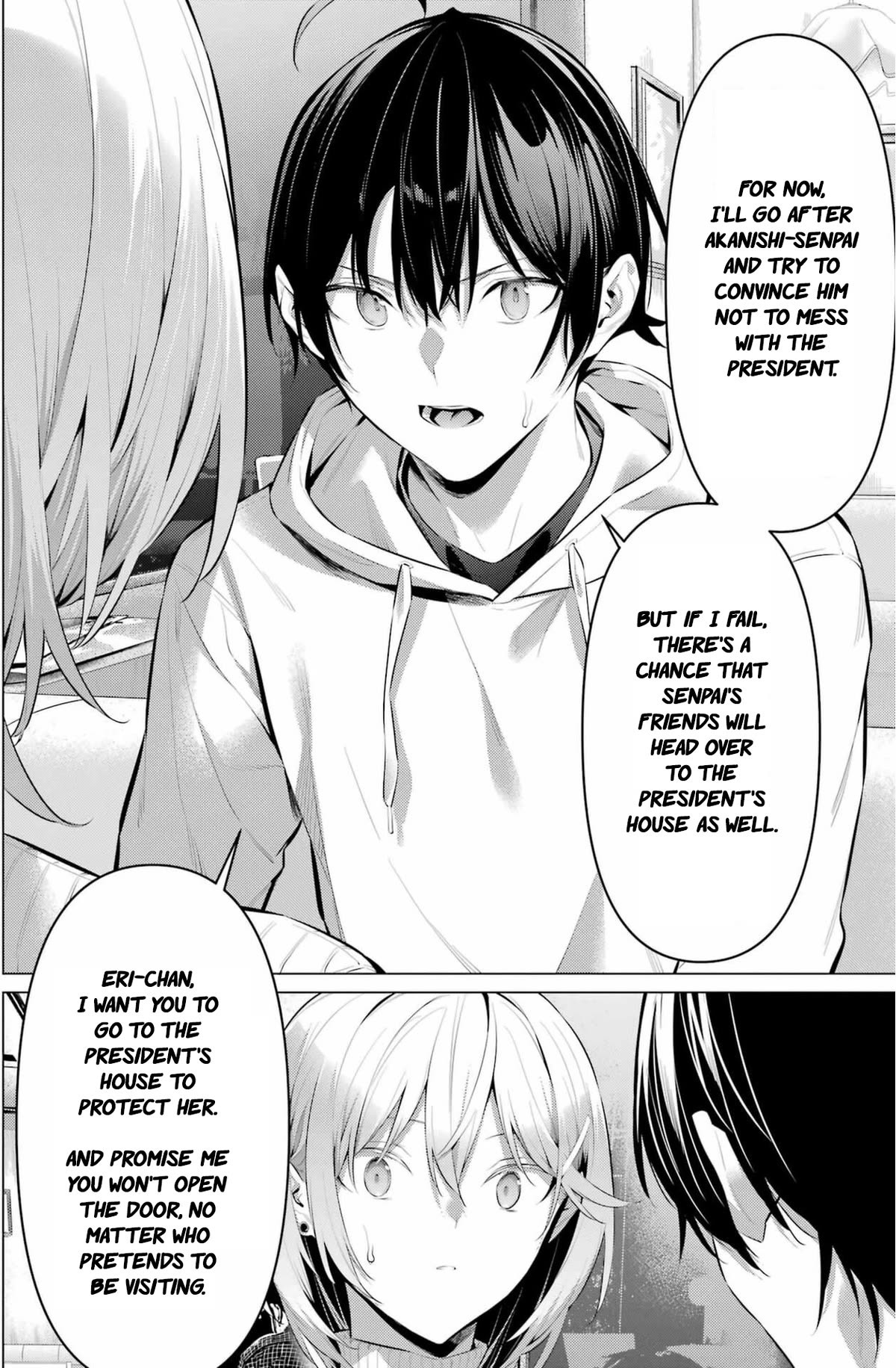Haite Kudasai, Takamine San Chapter 44 page 19 - Chapter 44: Shirota-kun's determination