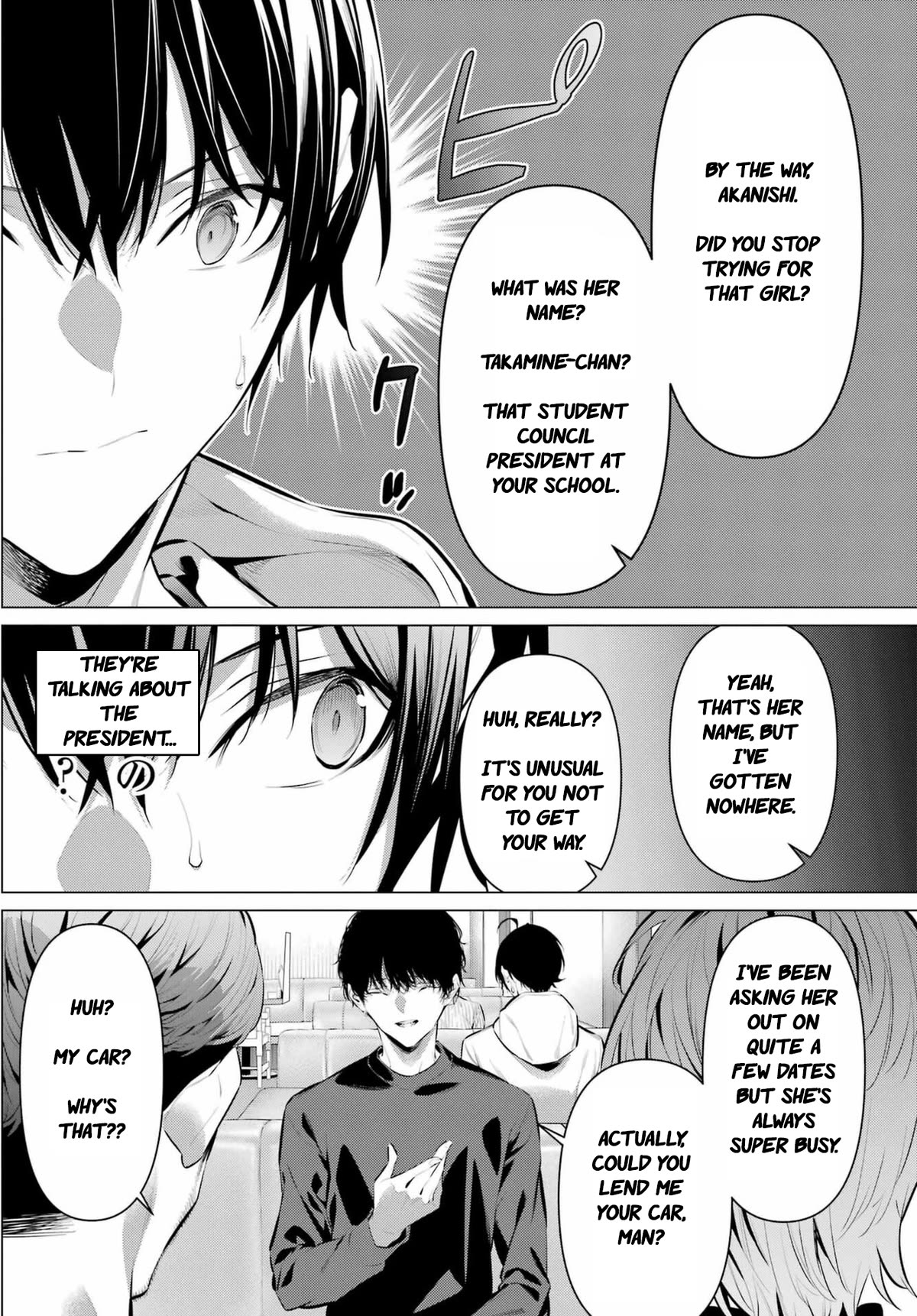 Haite Kudasai, Takamine San Chapter 44 page 6 - Chapter 44: Shirota-kun's determination