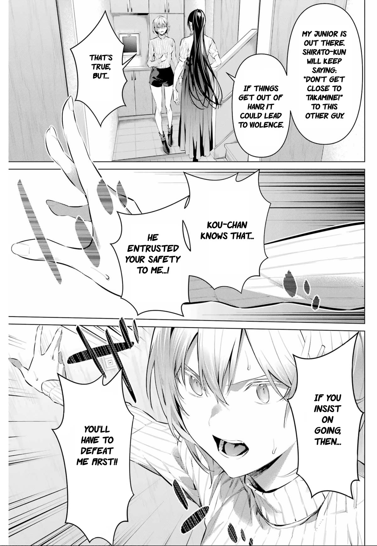 Haite Kudasai, Takamine San Chapter 45 page 10 - Chapter 45: Stay out of my way