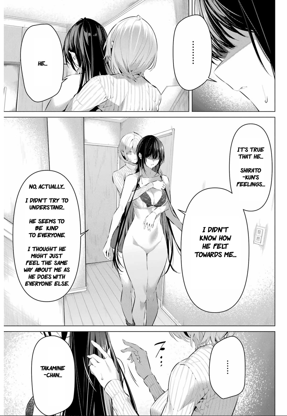 Haite Kudasai, Takamine San Chapter 45 page 18 - Chapter 45: Stay out of my way