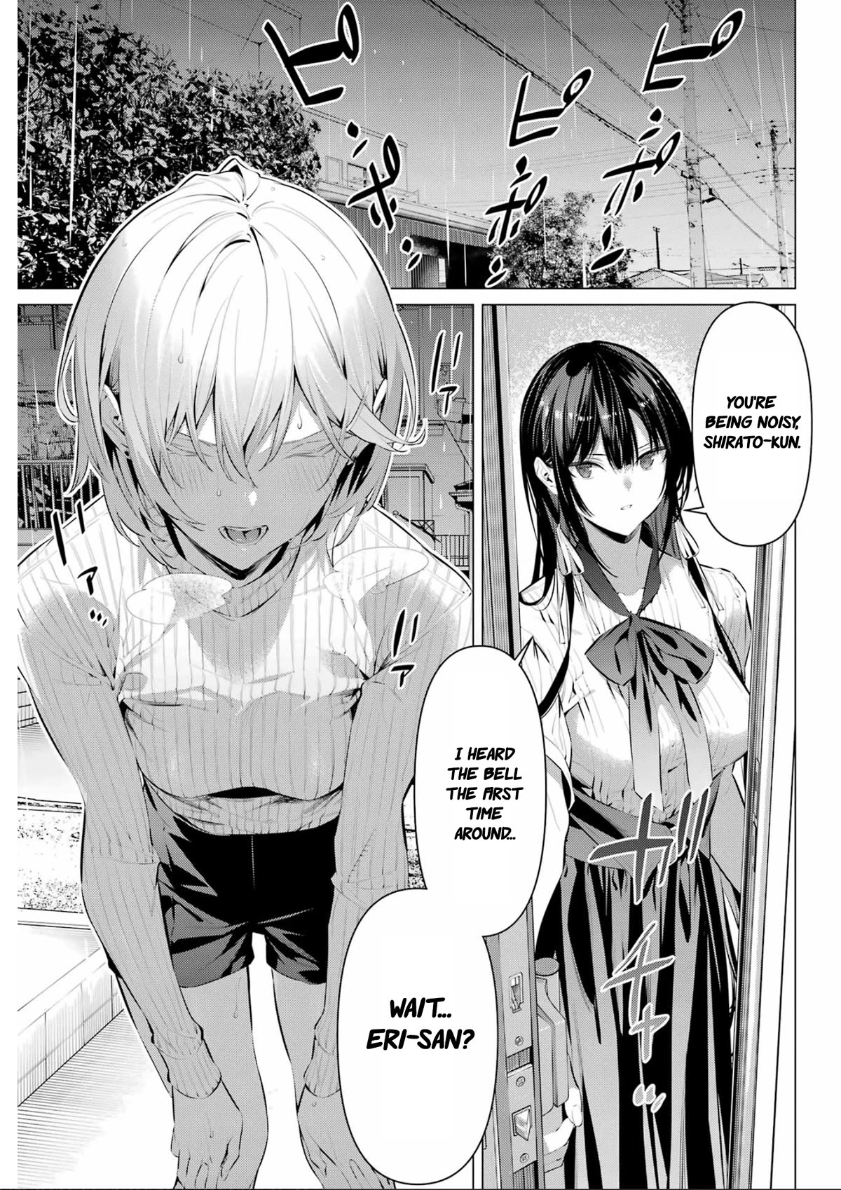 Haite Kudasai, Takamine San Chapter 45 page 4 - Chapter 45: Stay out of my way
