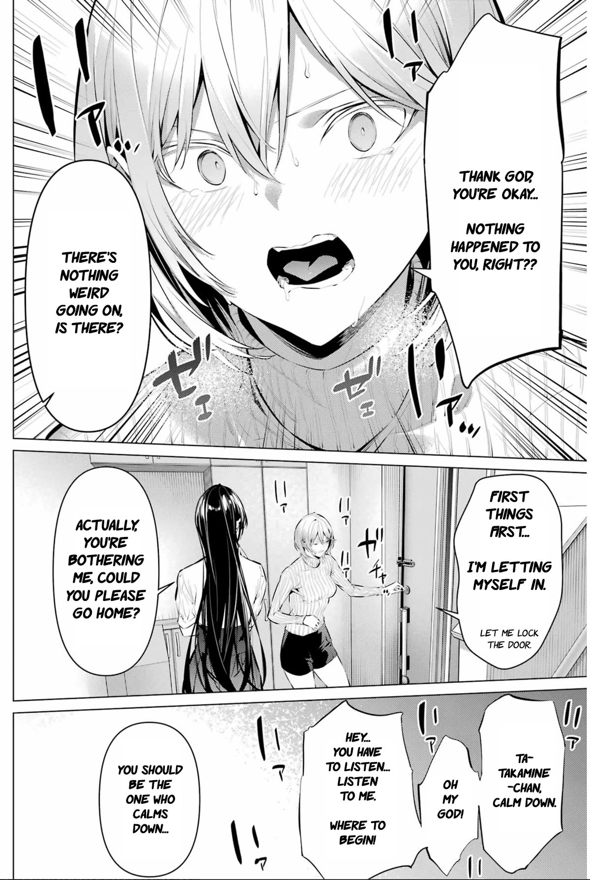 Haite Kudasai, Takamine San Chapter 45 page 5 - Chapter 45: Stay out of my way