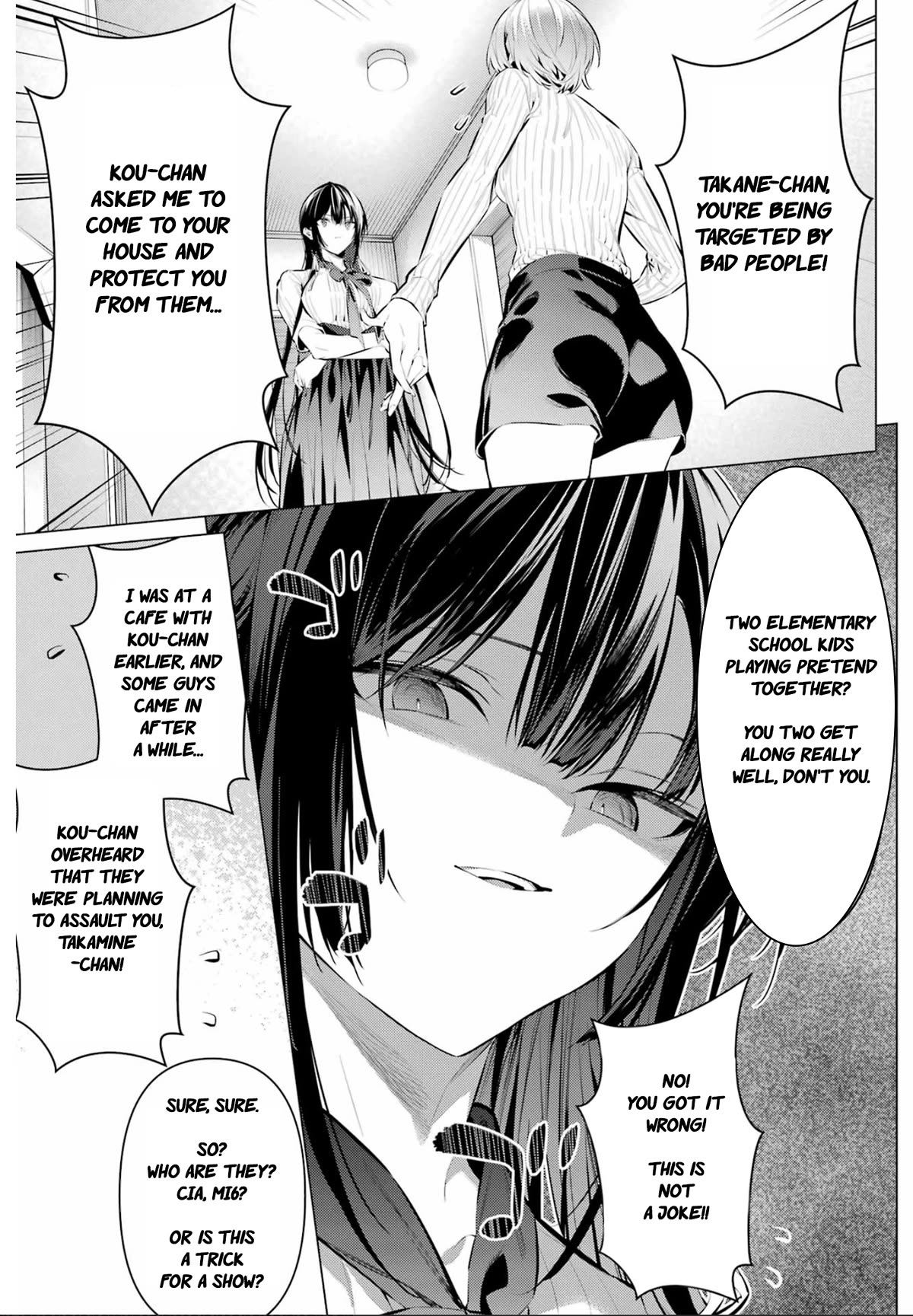 Haite Kudasai, Takamine San Chapter 45 page 6 - Chapter 45: Stay out of my way