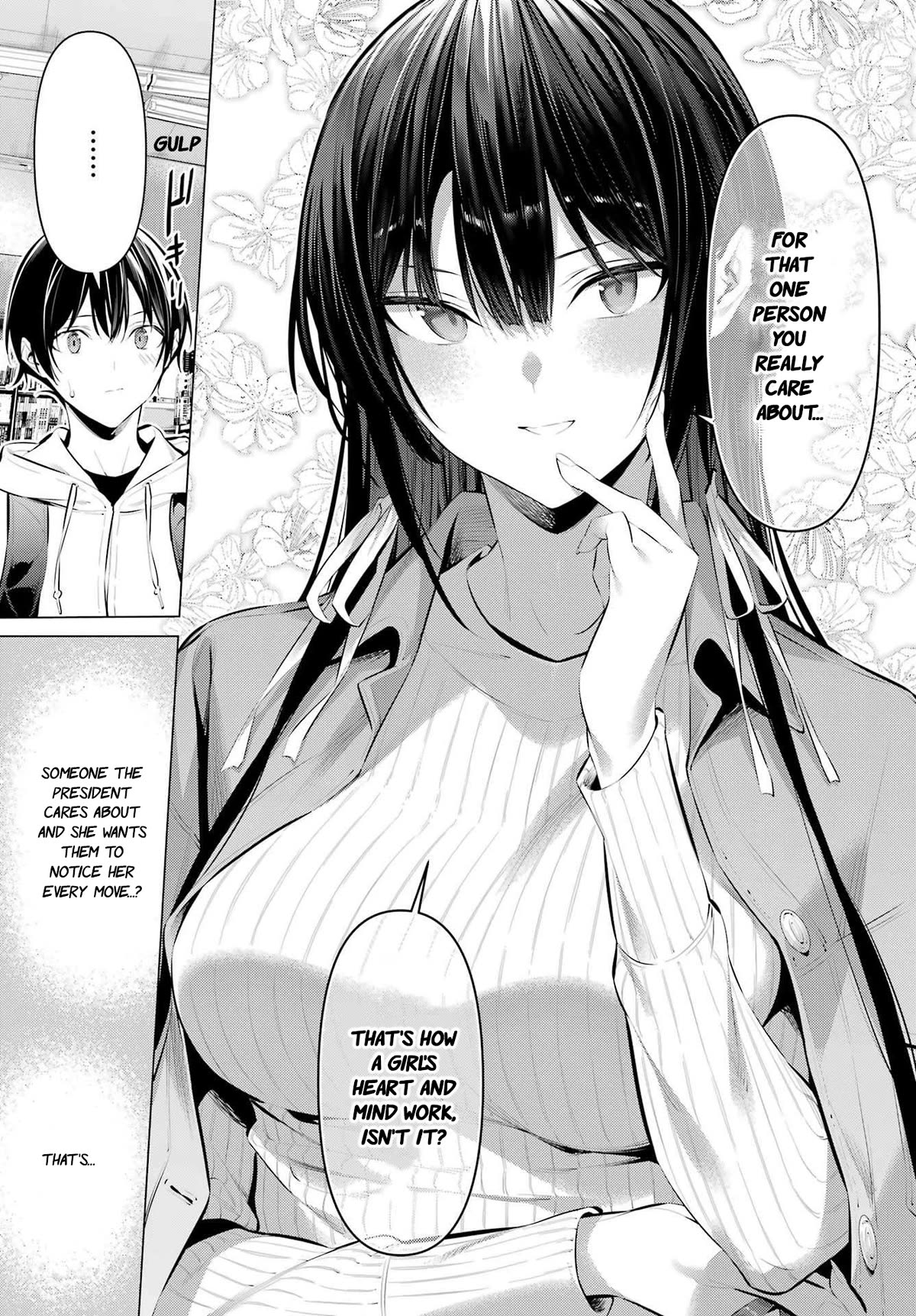 Haite Kudasai, Takamine San Chapter 46.1 page 10 - Chapter 46.1: Volume 8 extra chapter: The president's clothes