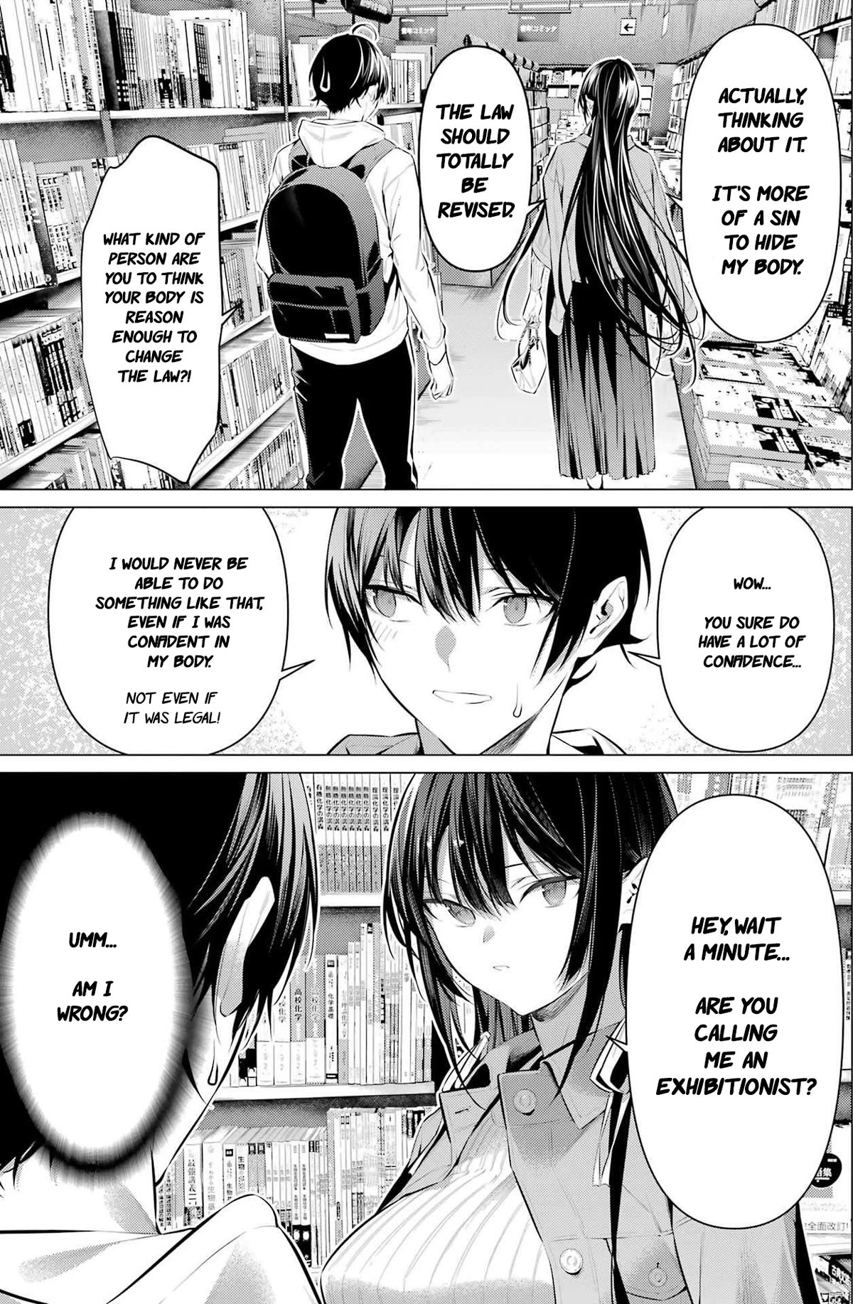 Haite Kudasai, Takamine San Chapter 46.1 page 8 - Chapter 46.1: Volume 8 extra chapter: The president's clothes