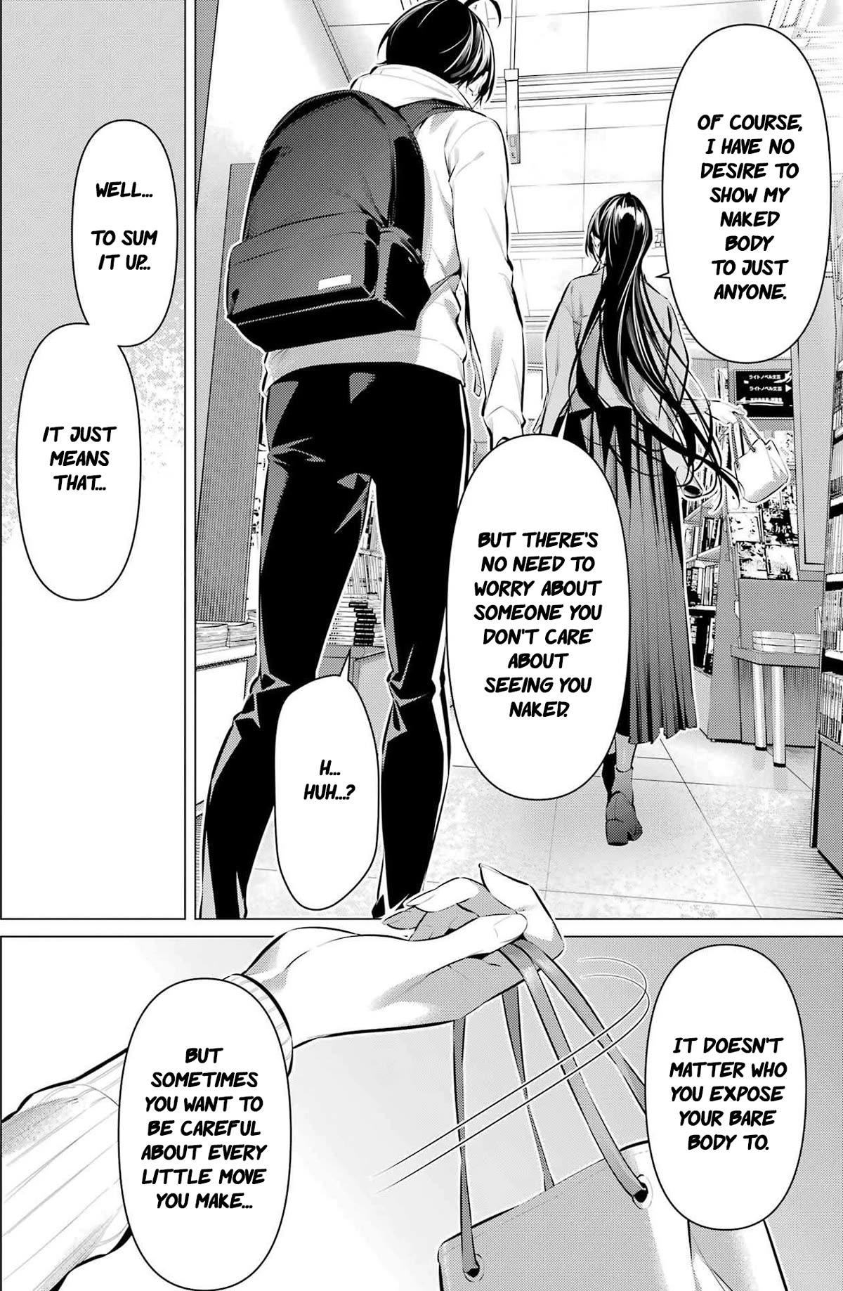 Haite Kudasai, Takamine San Chapter 46.1 page 9 - Chapter 46.1: Volume 8 extra chapter: The president's clothes