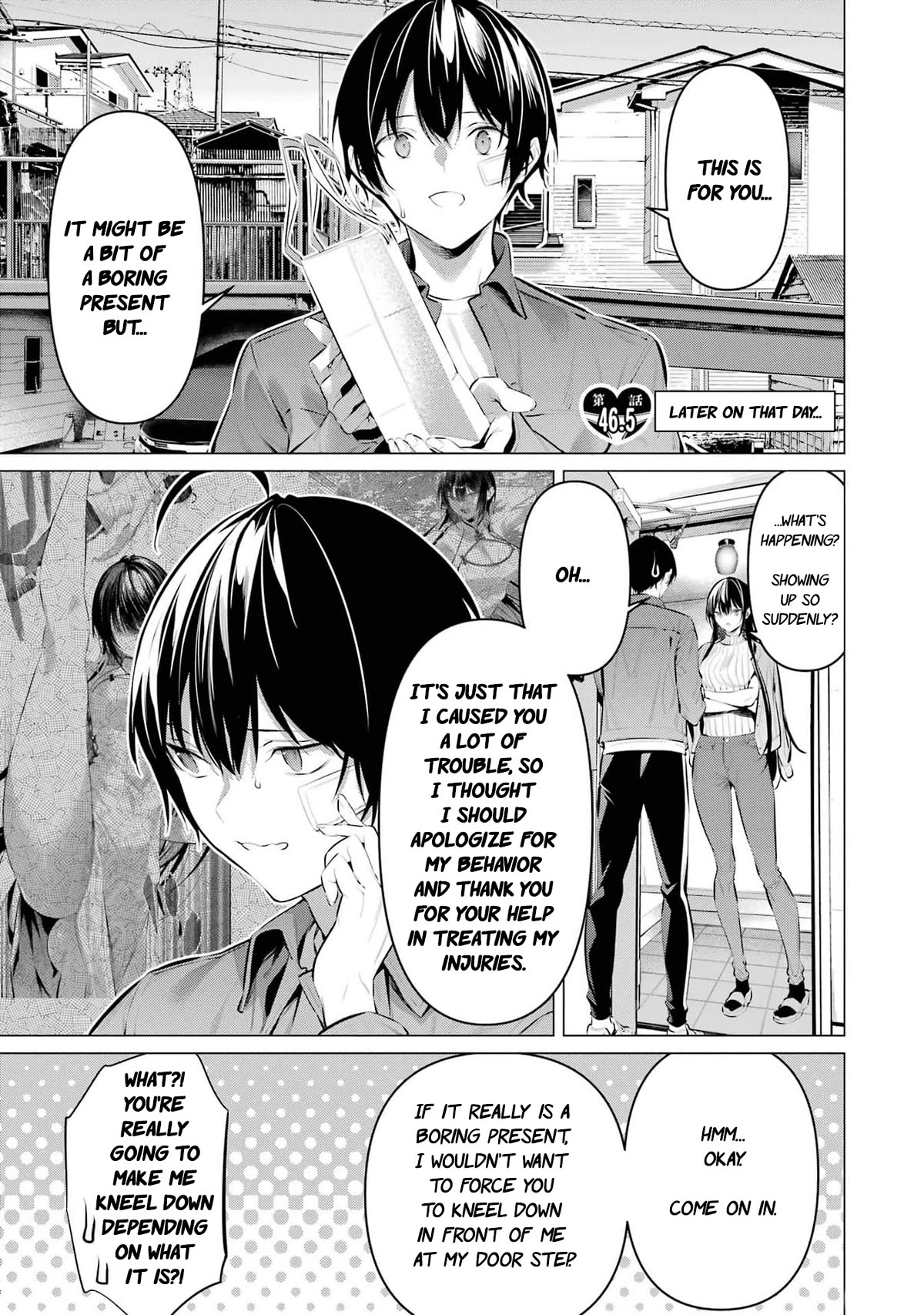 Haite Kudasai, Takamine San Chapter 46.5 page 4 - Chapter 46.5: Later on that day...