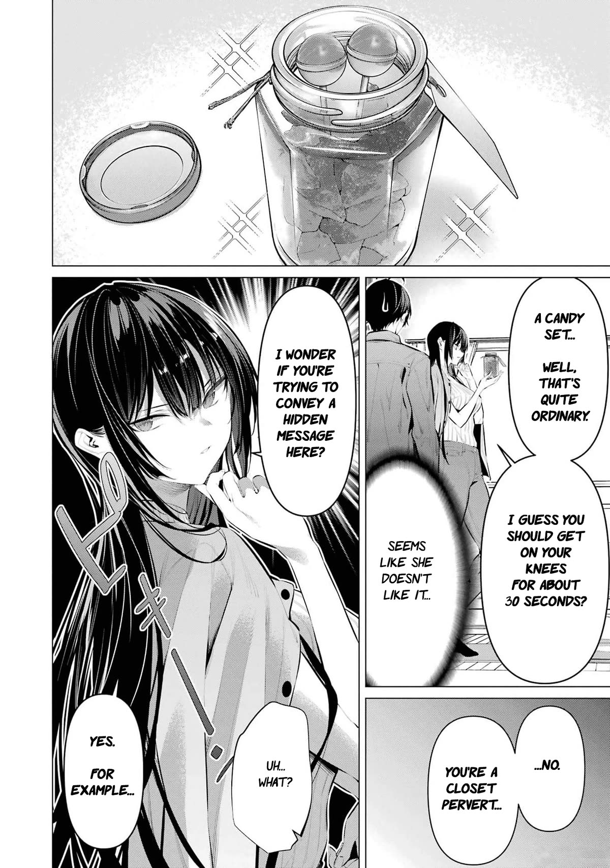 Haite Kudasai, Takamine San Chapter 46.5 page 5 - Chapter 46.5: Later on that day...